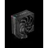 Deepcool AK400 DIGITAL Pro CPU Air Cooler